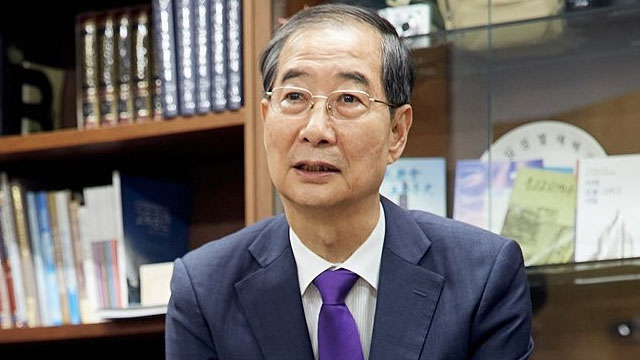 한덕수 측 “단일화 관련 판단 국민의힘 지도부에 일임”
