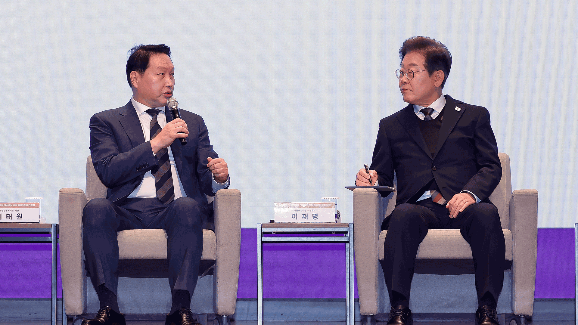 이재명 ‘경제 5단체장 간담회’…민주당, “조희대 사퇴해야” 압박