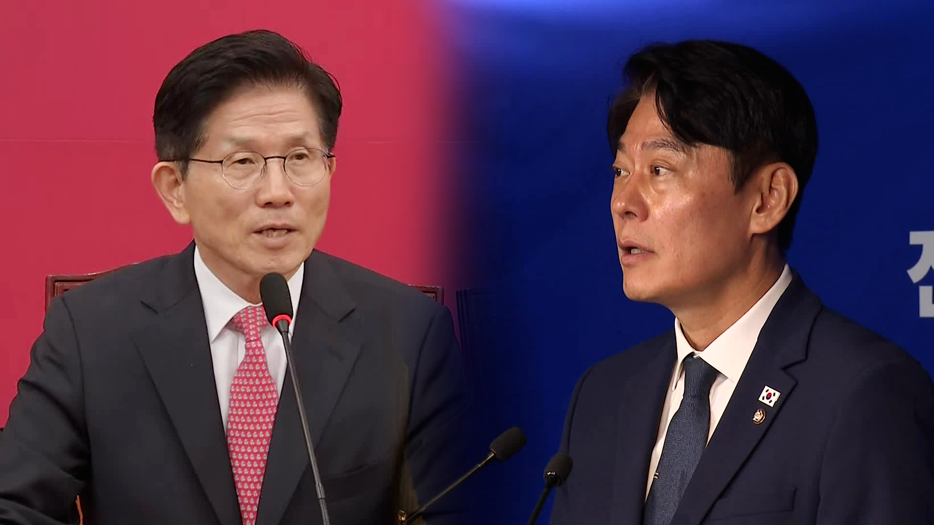 국민의힘, 내부 비판에 ‘통합’ <br>강조…민주당 “후보 강탈 쿠데타 실패”