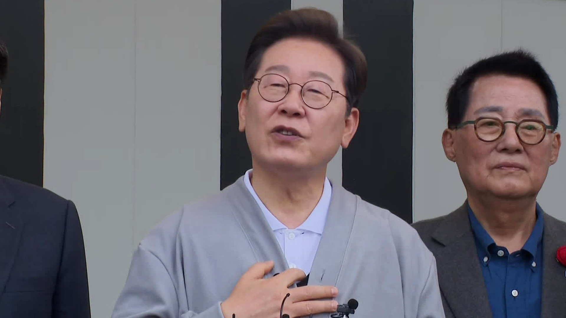 이재명, 전남서 경청투어 마무리<br>…“정약용·DJ처럼 실용·통합”