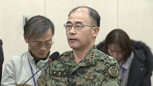 특전사 간부 “비상계엄 당시 사령관 ‘헬기 출동 독촉 전화’ 받아”