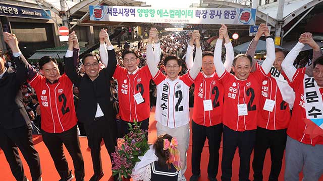 국민의힘 “김문수 청렴·일 잘하는 정치…범죄자 이재명 선거로 심판해야”