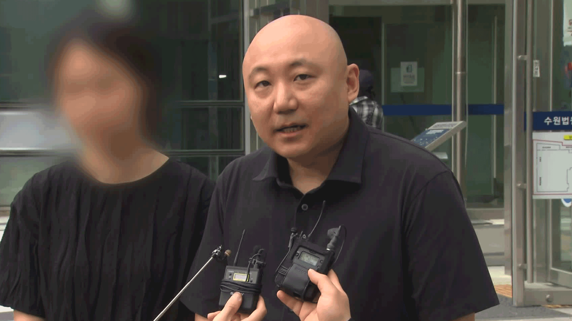 주호민 아들 ‘아동학대 혐의’ <br>특수교사, 항소심서 무죄
