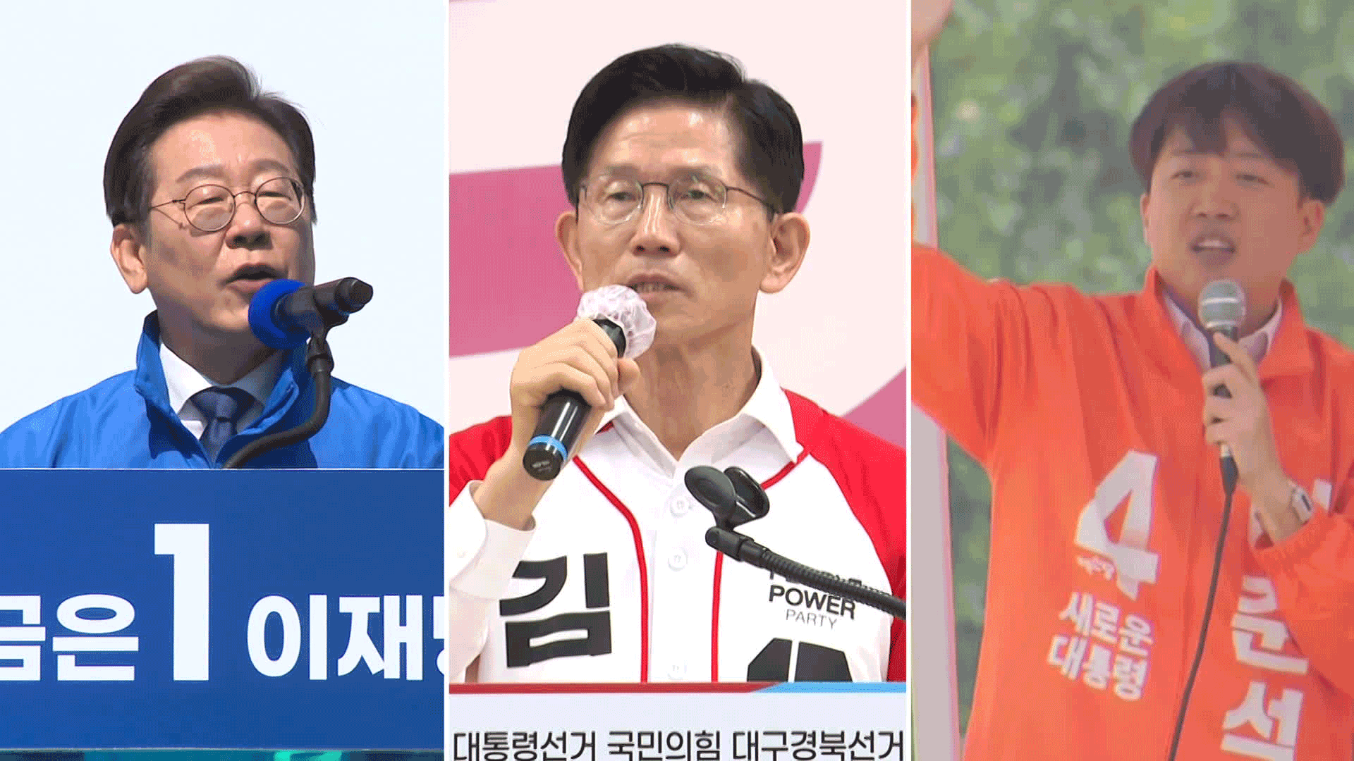 다시 떠오른 ‘검찰·사법개혁’…신뢰 회복 방안은? [공약검증]