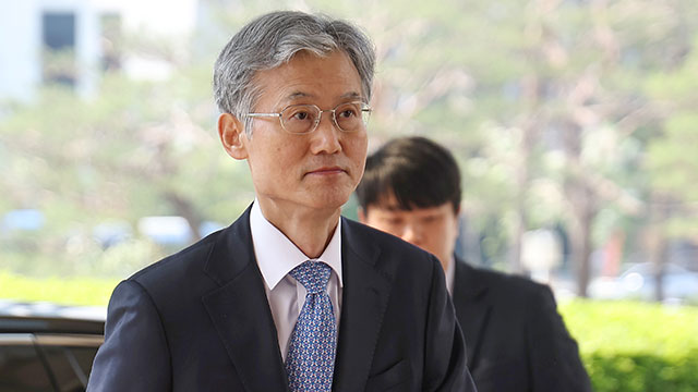 조희대 대법원장, 국회 청문회 불출석…“사법부 독립 보장 헌법 취지 반해”