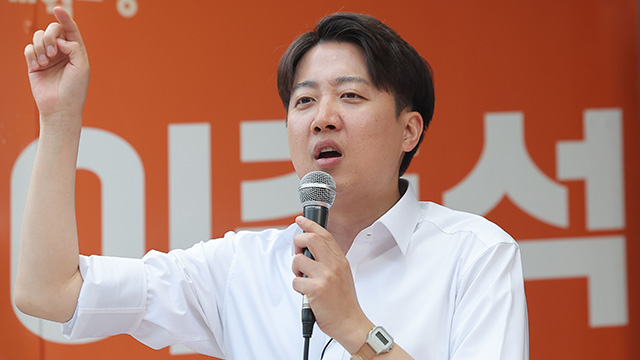 이준석 “권역외상센터 통폐합해 광역거점화…소송도 국가 책임”