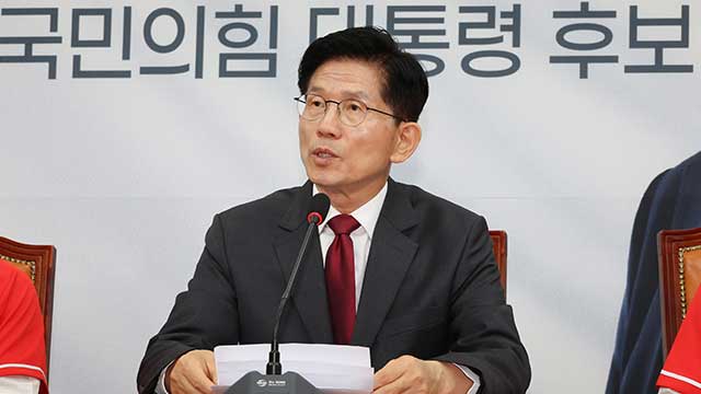 김문수 “윤 전 대통령 계엄 부적절, 진심으로 사과…탈당은 스스로 판단할 문제”