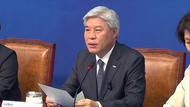 혁신당 “김문수, 비상계엄 사과 진심이라면 윤석열 출당 조치해야”