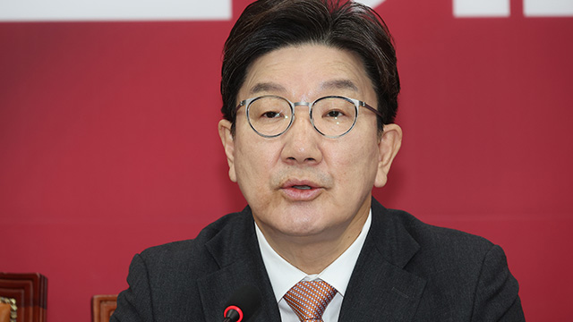 국민의힘, 이재명 경제관 집중 공세…“포퓰리즘 돈풀기, 세대 약탈행위”