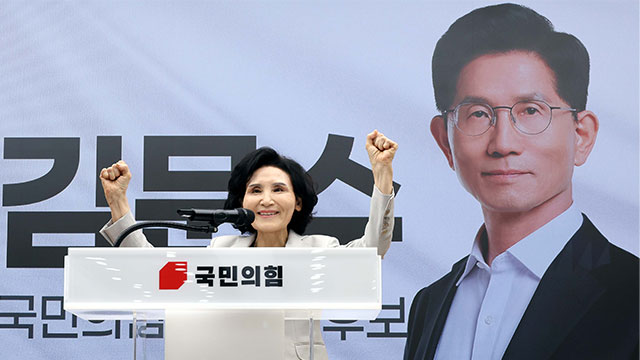 ‘김문수 배우자’ 설난영 첫 공개 행보…“유능한 김문수가 당선돼야”
