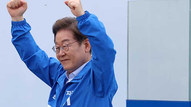 이재명 “윤석열, 본인 이긴 선거시스템도 부정선거인가…이해 안 가”