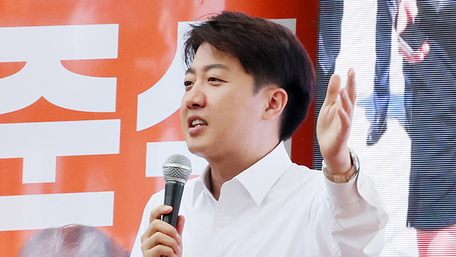 이준석, 노량진 찾아 청년 현안 청취…오후엔 경기남부 유세