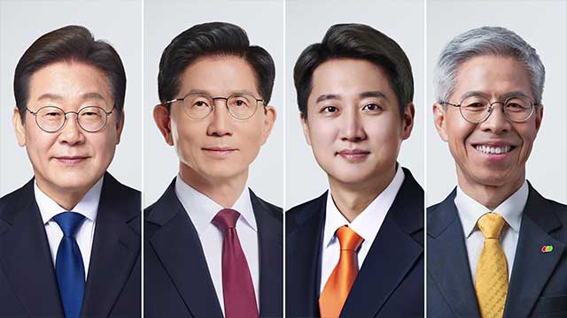 내일 21대 대선 후보자 마지막 TV 토론회…정치 분야 토론