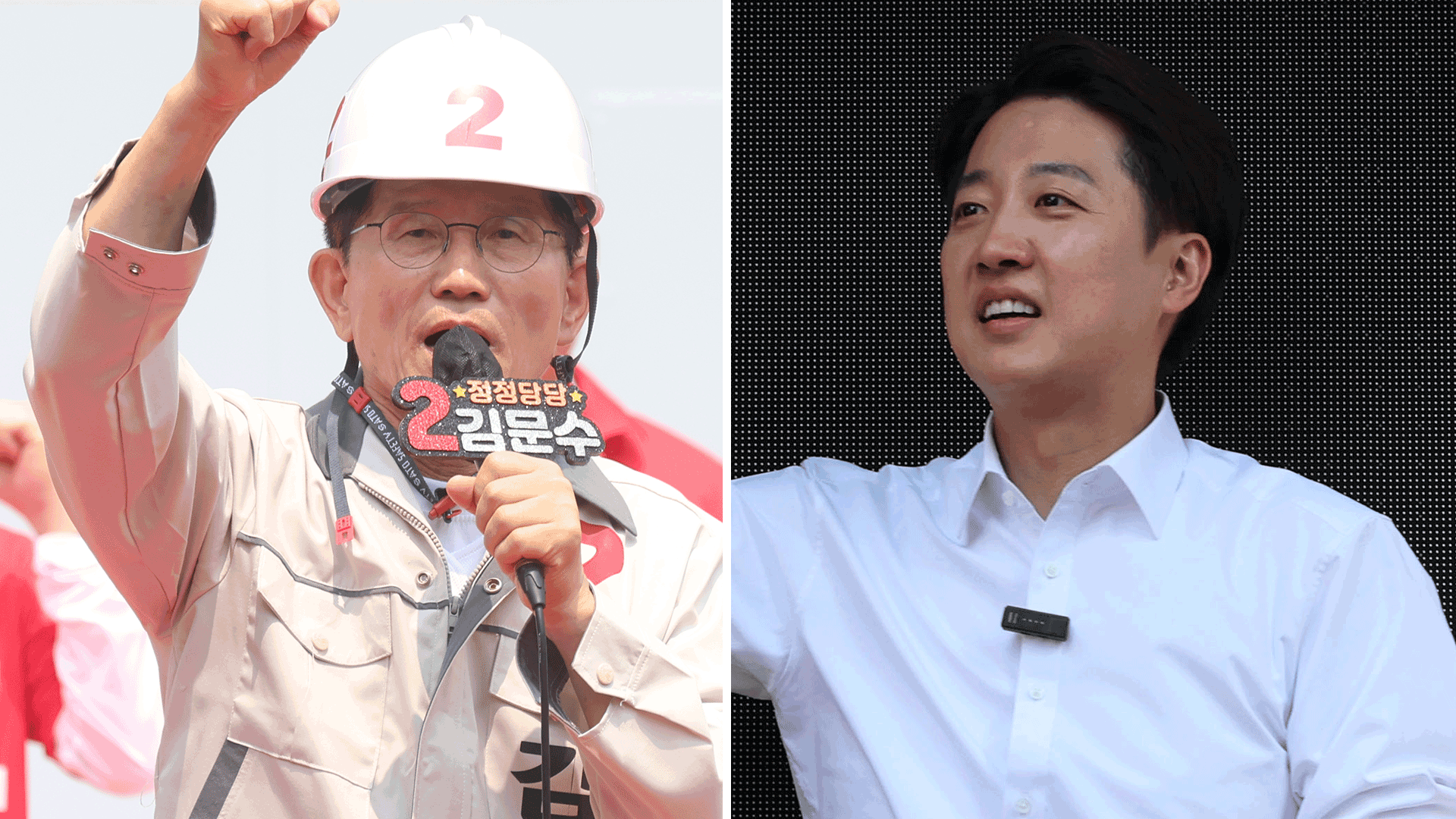 김문수, 영남권서 전통 지지층 <br>공략…이준석, 서울서 집중 유세