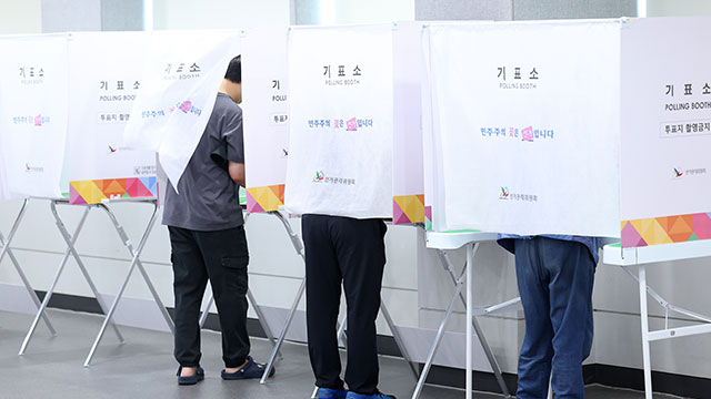민주당 “내란 종식·국민 통합 열망, 투표 열기로 모여”