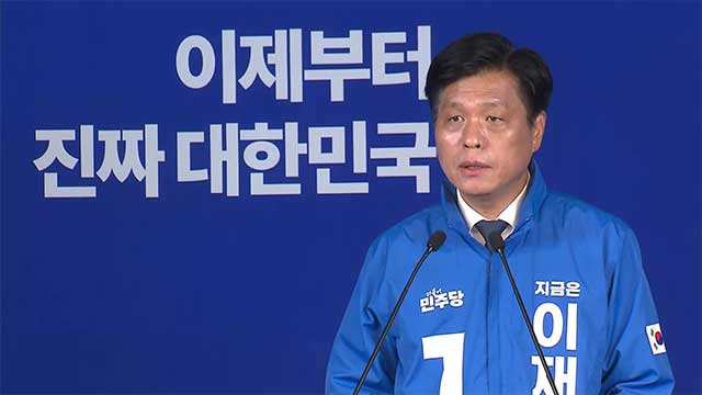 민주당 “김문수, 단일화 쇼 동정심 유발 행보…이준석, 정말 나쁜 정치”