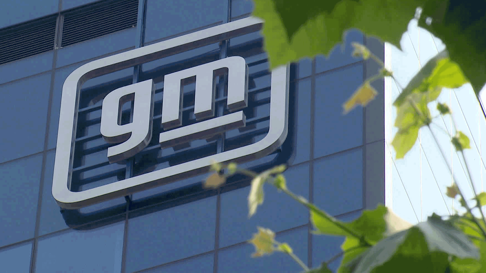 한국GM 서비스센터·공장 일부 매각…관세 후폭풍 시작?