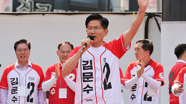 김문수, 이준석 제명 거론에 “제일 문제가 이재명”