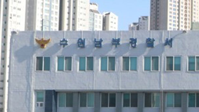 사전투표 첫날, 수원 권선구 선관위 건물 진입 시도한 60대 체포