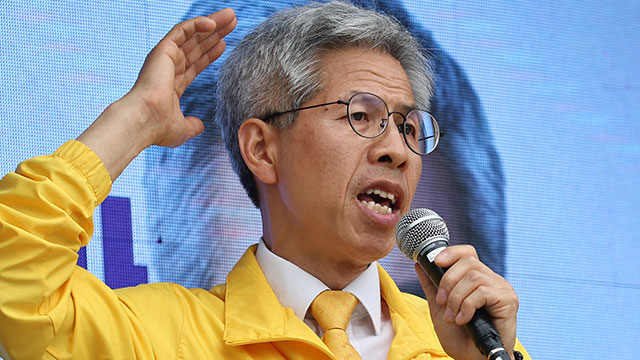 권영국 “사표 아닌 약자들의 정치적 힘 될 것…불평등 세상 해소”