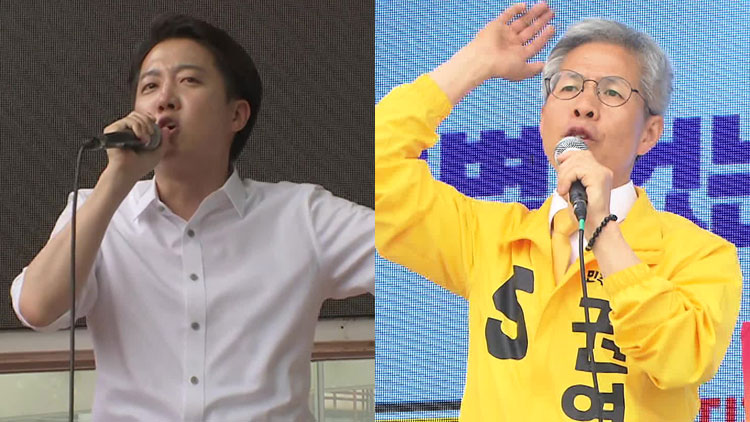 이준석, TK서 보수 표심 호소…권영국, 노동계 지지 호소