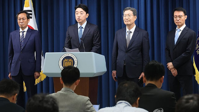대통령실, 검찰 출신 민정수석 일각 우려에 “인사는 매개 역할일 뿐”