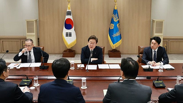 대통령실, 내일 비상경제점검 TF 두 번째 회의…추경 논의 속도