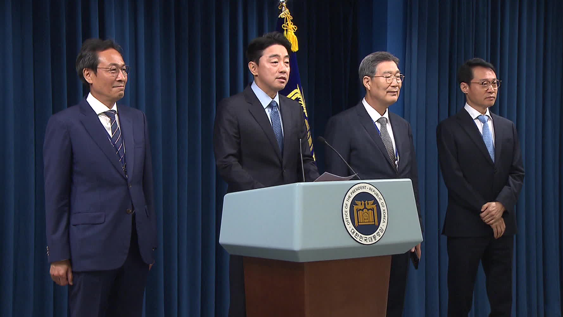 대통령실 참모진 인선 속도…정무 우상호·민정 오광수·홍보 이규연