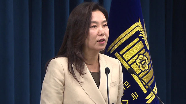 대통령실, 브리핑 시스템 개선…“언론인 질의 모습도 전달”