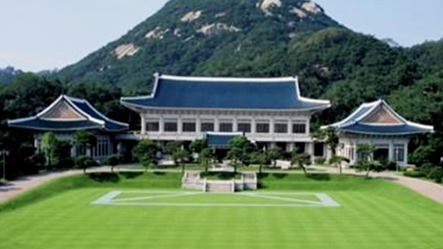[속보] 대통령실, 청와대 이전 준비 주말·휴일 이용…관람 시간 조정해 운영