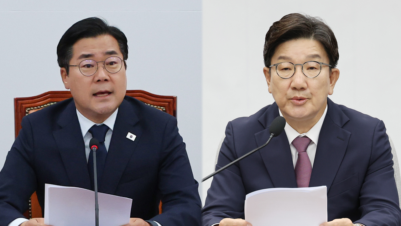 여야 원내대표, 오늘 퇴임 기자회견…차기 지도부 구성 나서