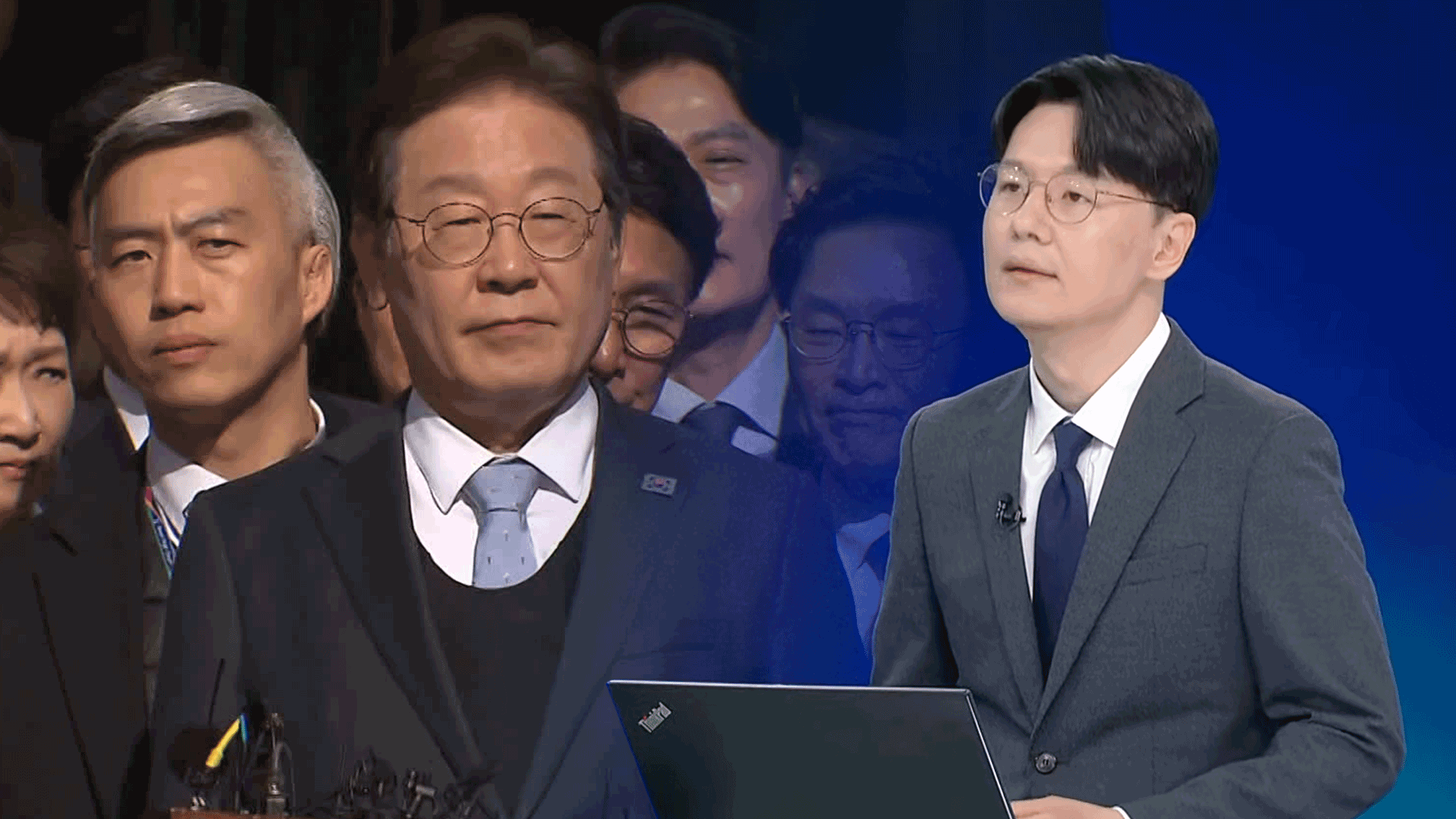 ‘대통령 재판 진행 금지법’ 통과될까…위헌 논란도 [뉴스in뉴스]
