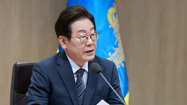 호남 찾은 이 대통령 타운홀 미팅…광주 군공항 이전 등 현안 청취