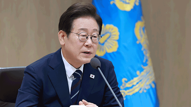 이 대통령, 국무위원들 향해 “임명된 권력은 선출 권력 존중해야” ​