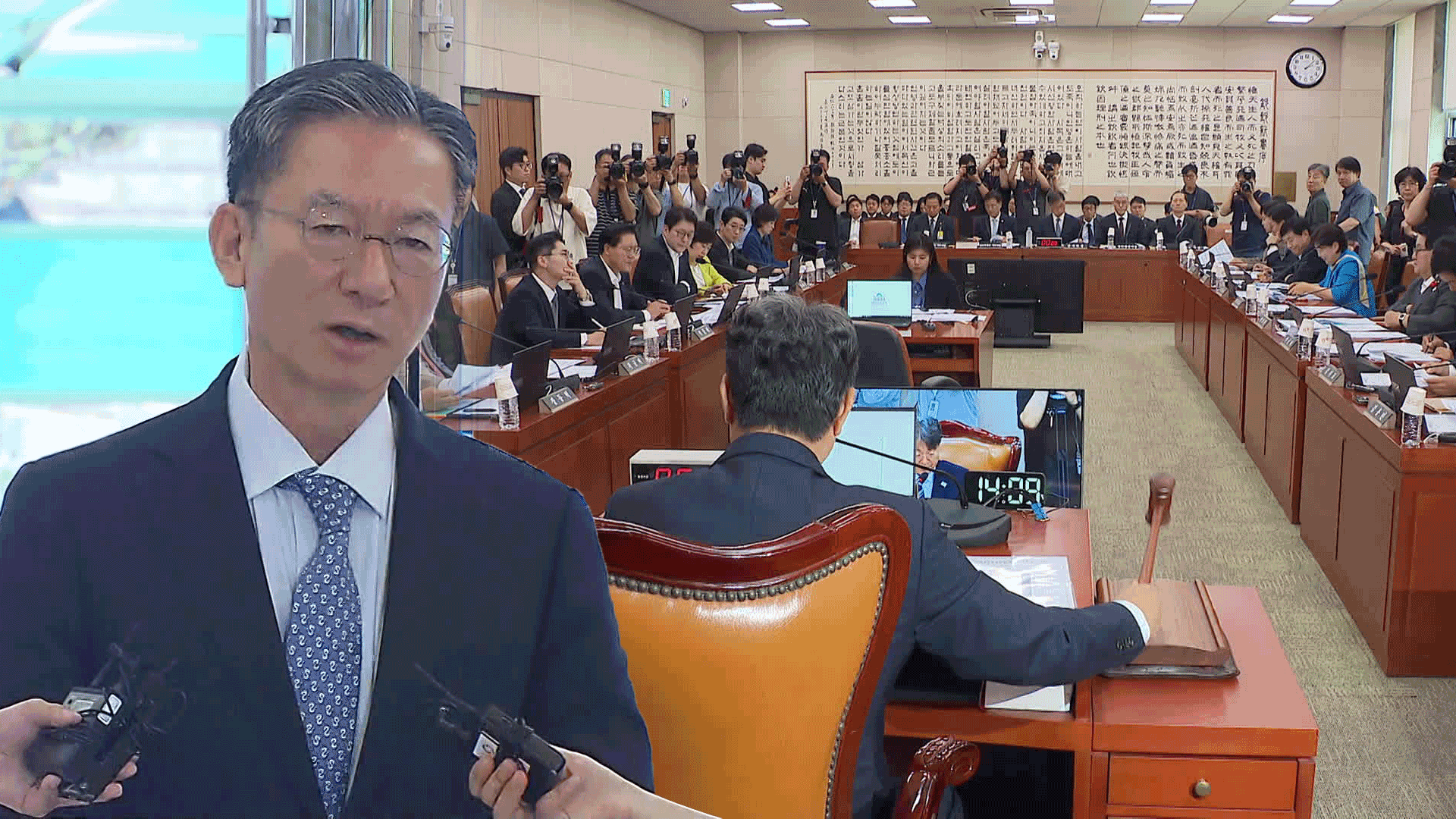 정성호 “국민 눈높이 맞는 검찰 개혁”…여, 검찰 개혁 법안 상정