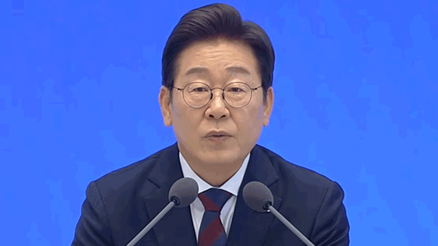 [속보] 이 대통령 “3대 특검, 내란 종식·헌법 질서 재건 역할 기대”