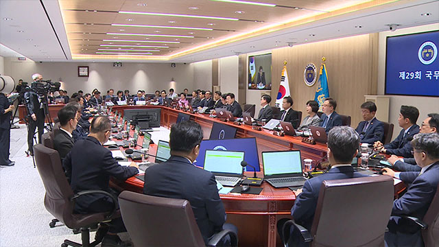 ‘31.8조 규모’ 이재명 정부 첫 <br>추경 국무회의 의결