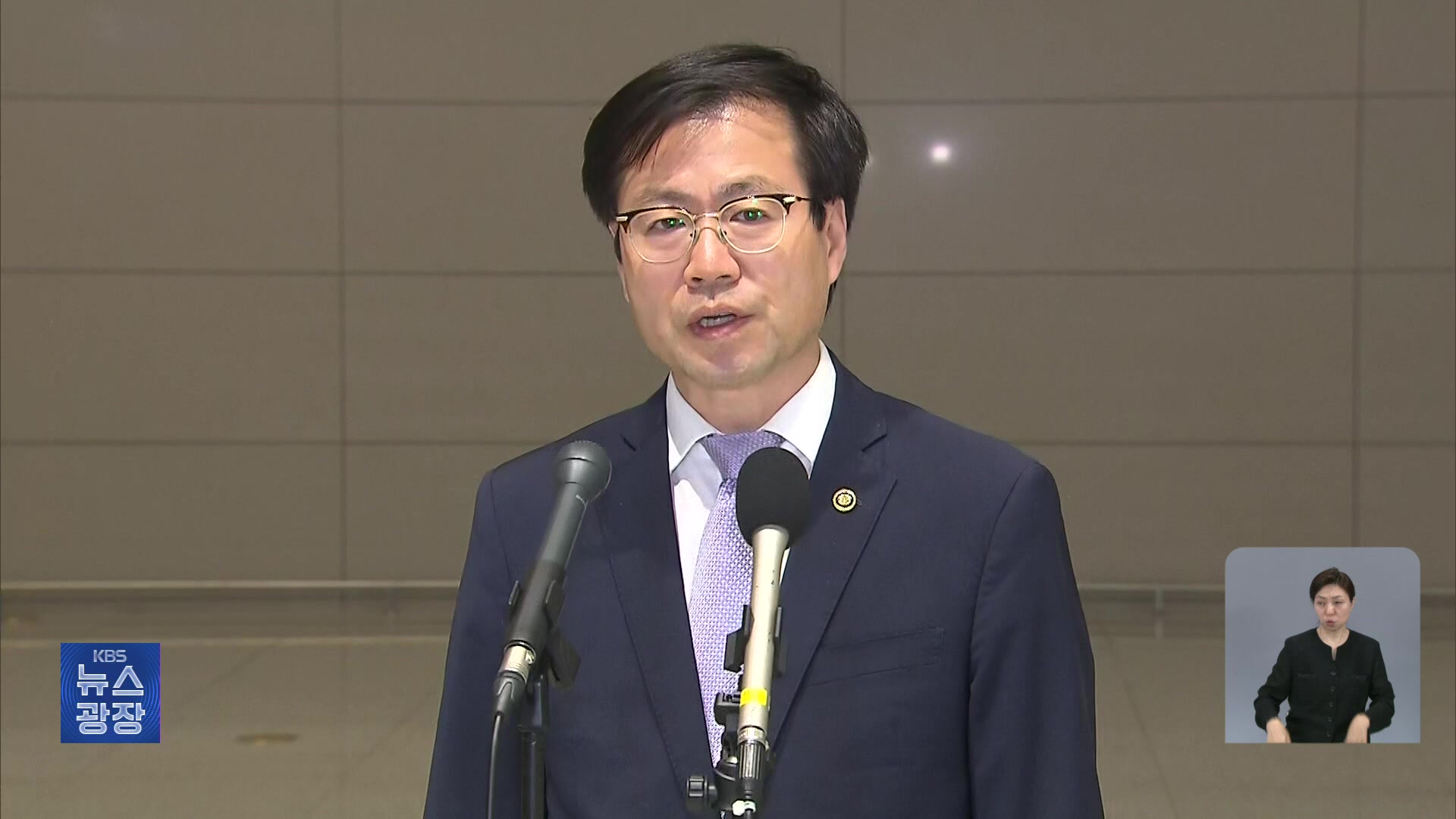 미국, 관세율 서한 발송 시작…우리 협상단, 주말 중대 협상