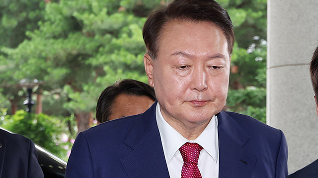 서울중앙지법 “윤 전 대통령 구속영장 심사 모레 오후 2시 15분”