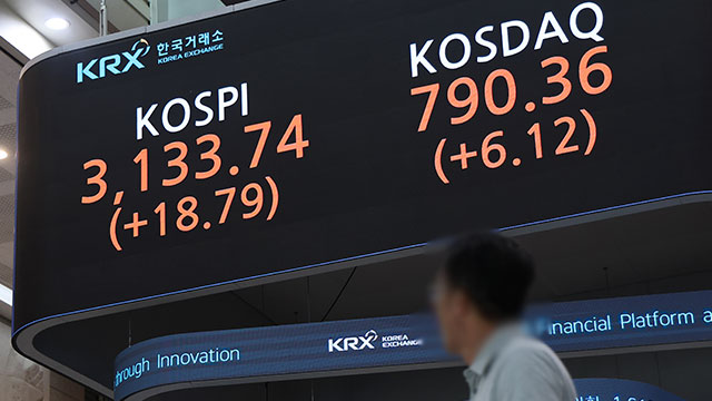 코스피, 3130대 마감…올해 <br>최고치 또 경신