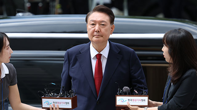 [속보] 윤 전 대통령 구속심사 종료…<br>서울구치소로 이동해 결과 대기