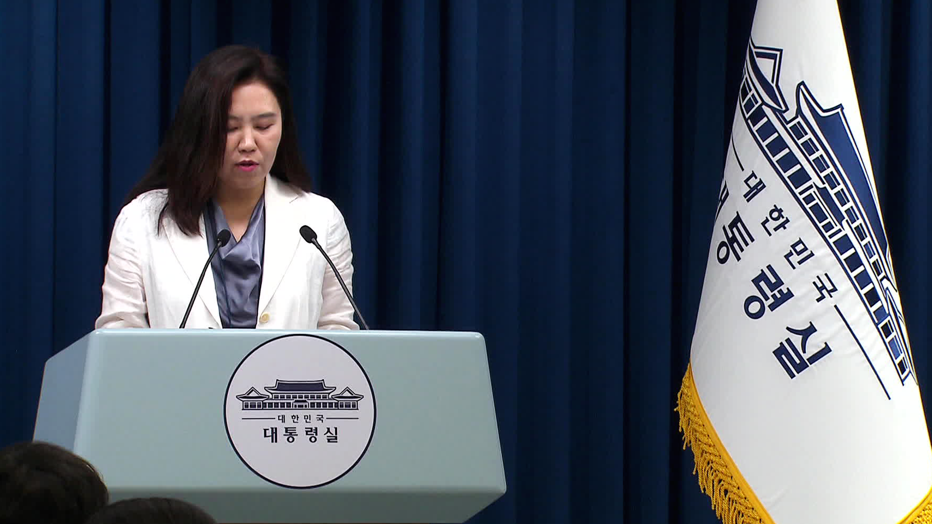 이 대통령, 차관급 인선…법제처장 조원철·병무청장 홍소영