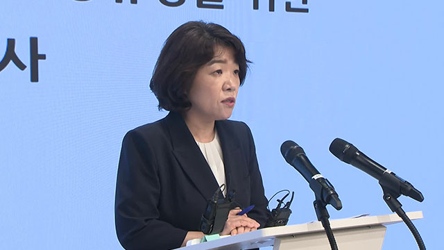 김건희 특검 “삼부토건 핵심 피의자 구속영장 청구 예정”…‘집사게이트’ 투자사 소환 진행