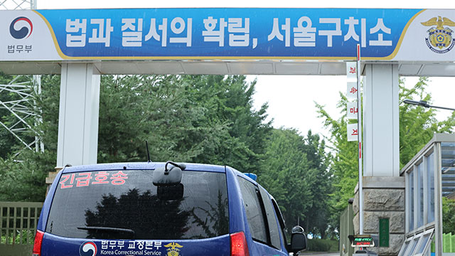 [속보] 윤 ‘강제구인’ 사실상 불발…내란특검 “내일 오후 2시까지 데려오라, 구치소 재차 지휘 예정”