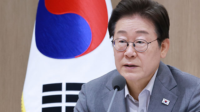 이 대통령, APEC 20개 회원국에 초청 서한 발송…총리실 주도 준비