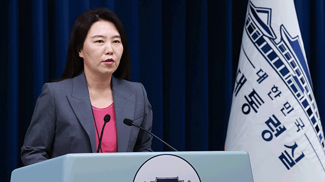이 대통령, 이태원 참사 검경 조사단 편성 지시…2차 가해 수사 전담 조직도