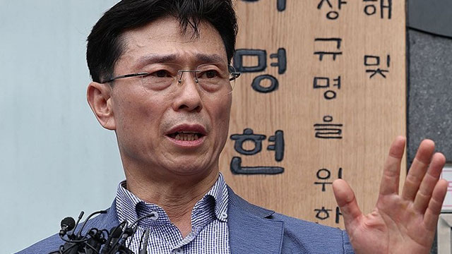 [속보] 해병 특검, 임성근 전 사단장 자택, 이철규 의원실 등 압수수색