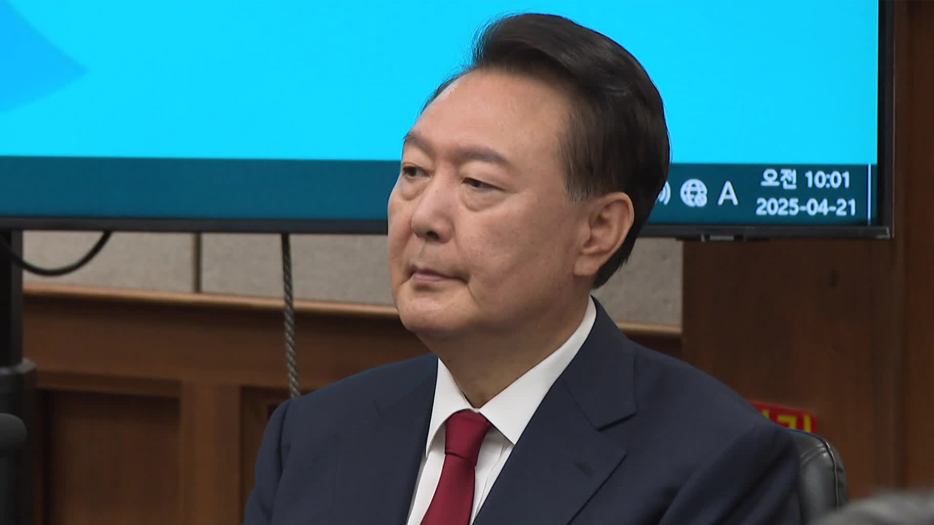 “계엄 통제장치 무력화”…<br>尹, 재구속 9일 만에 재판행