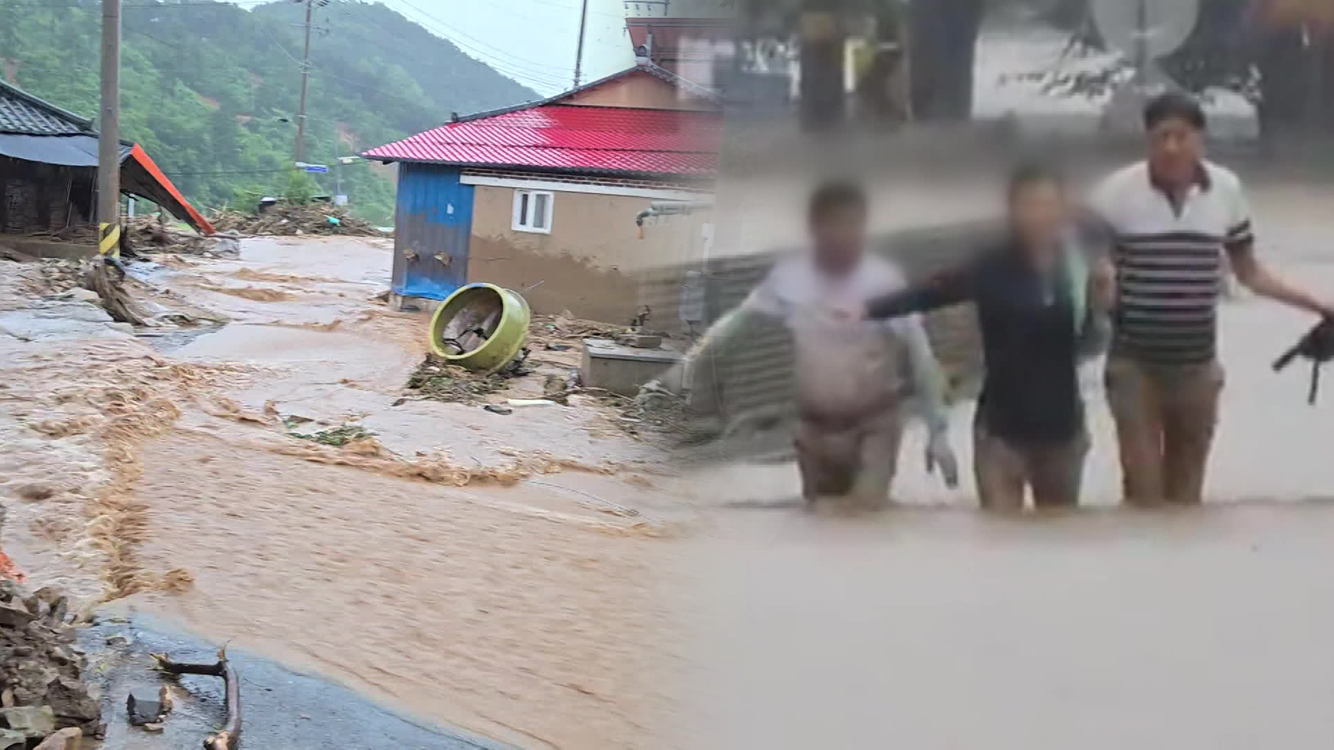 시간당 100mm 극한 호우…4명 사망·2명 실종