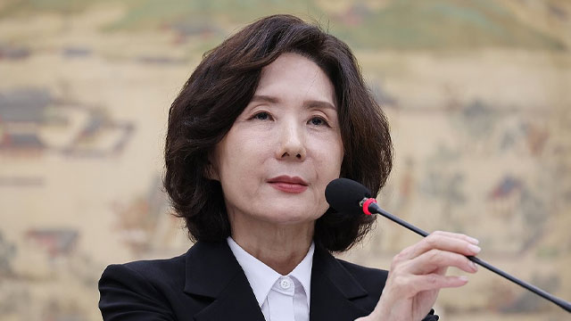 [속보] 이 대통령, 이진숙 교육부 장관 후보자 지명 철회